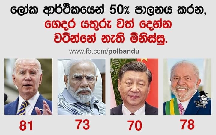 Screenshot-20240422-132103-Facebook.jpg