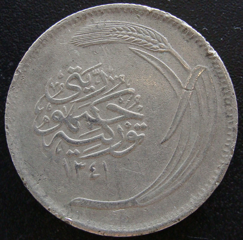 Entre Guerra y Guerra. 25 Kurus. Turquía (1922-23) TUR-25-Kurus-1923-anv