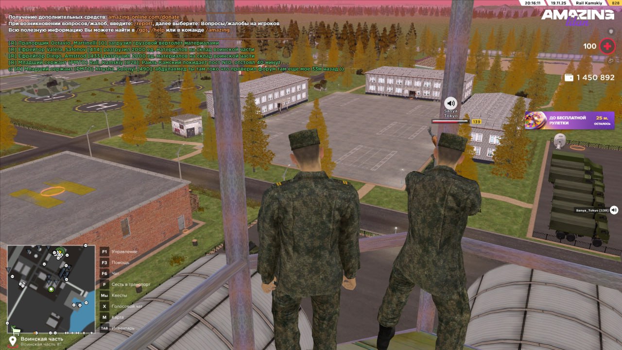 IMG 20251120 190421 366