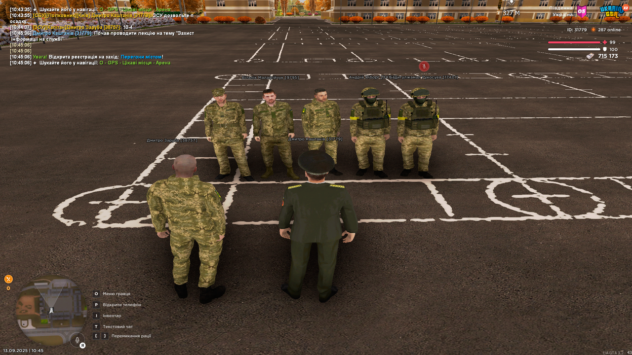 UKRAINE GTA 13.09.2025 10_45_09