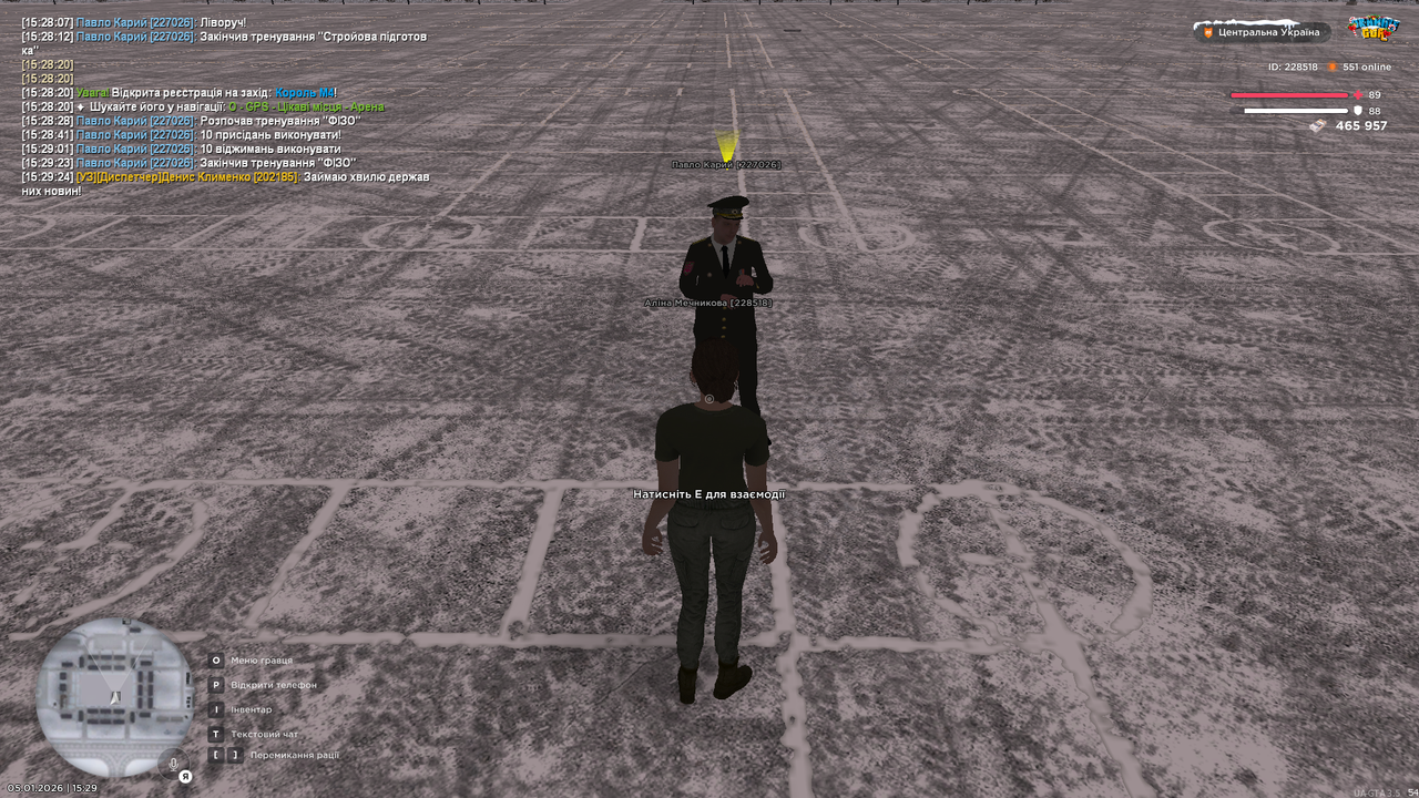 mta screen 2026 01 05 15 29 25