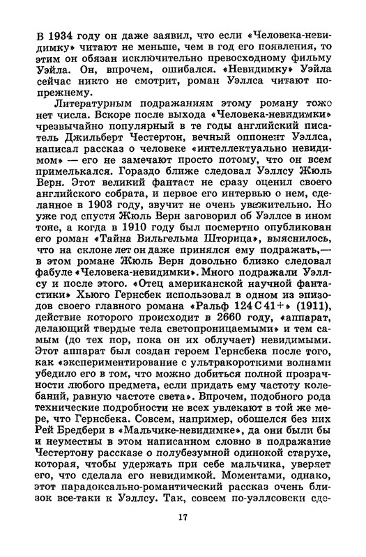 p0019