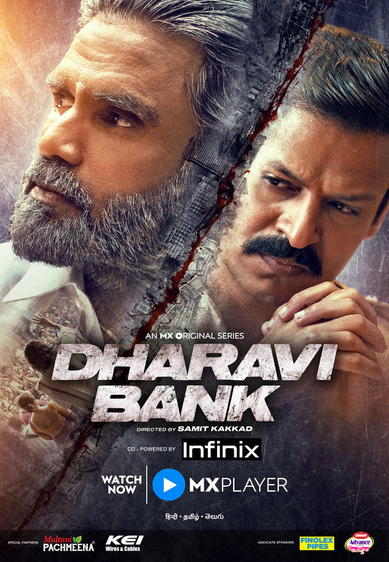 Dharavi Bank (2022) Season 1 (MX Player)