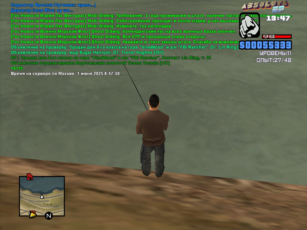 Tuoma Tomato [Platinum] [2025-06-01 14-47]