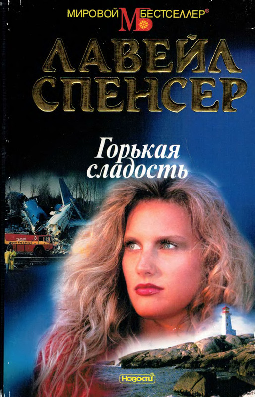 1-p0001