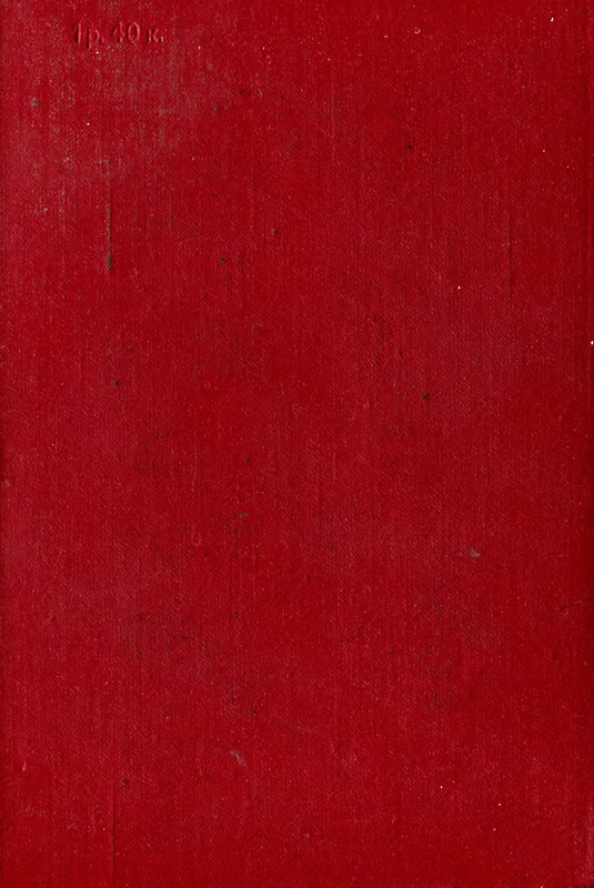p0714