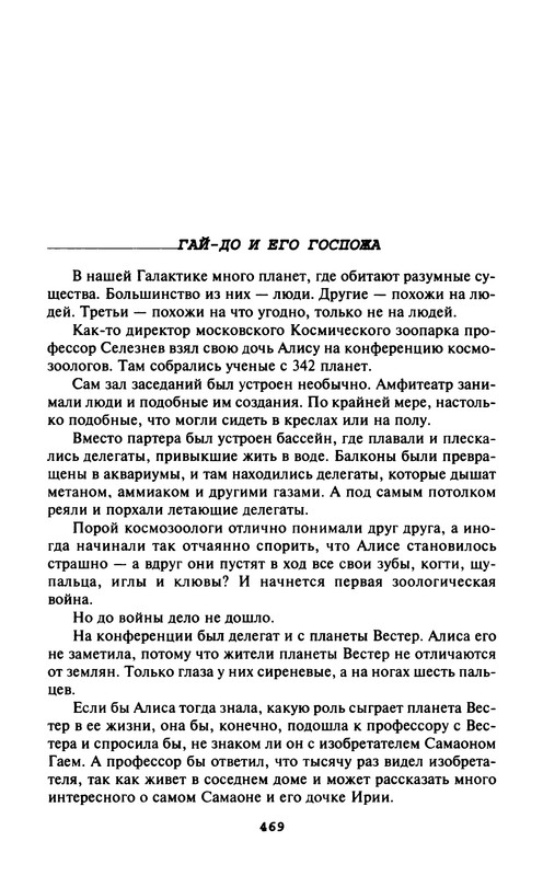 p0471