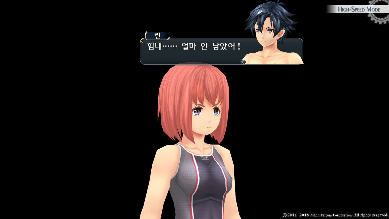 영웅전설 섬의 궤적 I_ Kai -Thors Military Academy 1204-_20210516043109