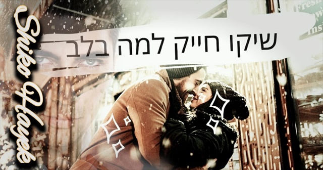 תמונה
