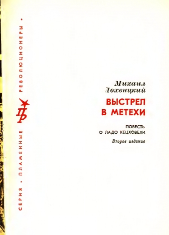 page-0007