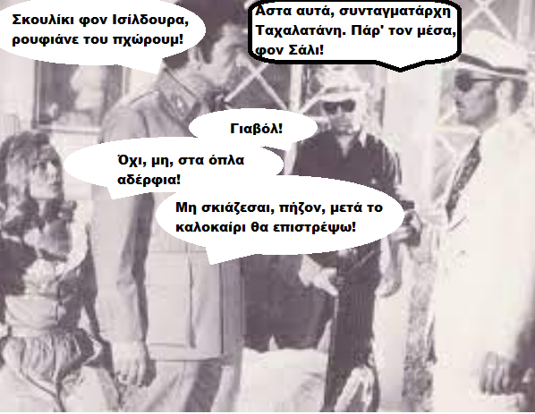 Εικόνα