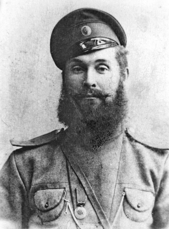 Сладков Иван Никитович