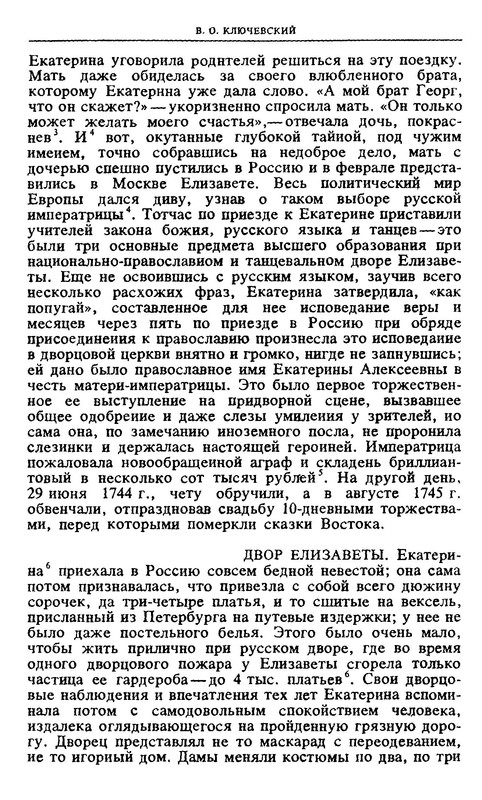 p0010