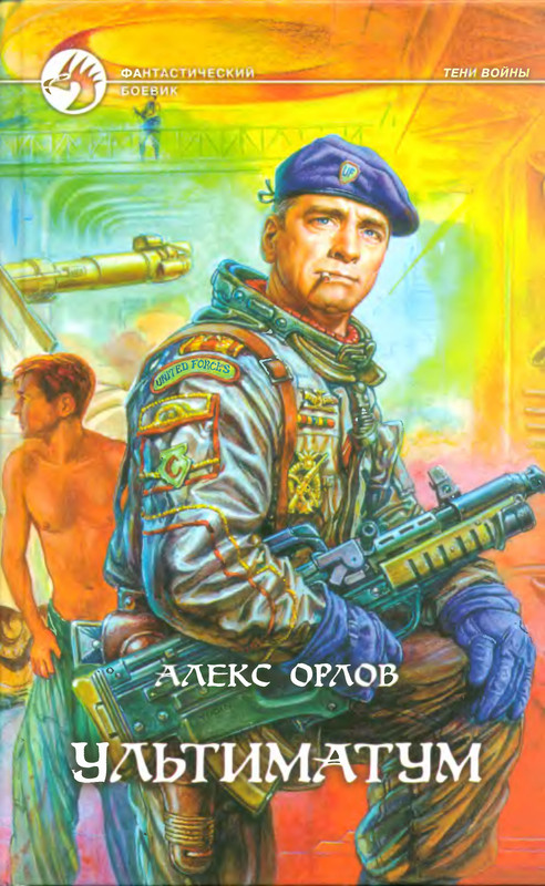 1-p0001