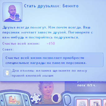 TS3W_2025-01-28_03-57-01.jpg