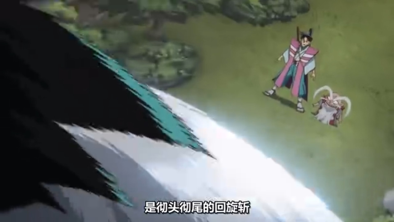 真･武士傳 YAIBA 第九話 6 新招式 5