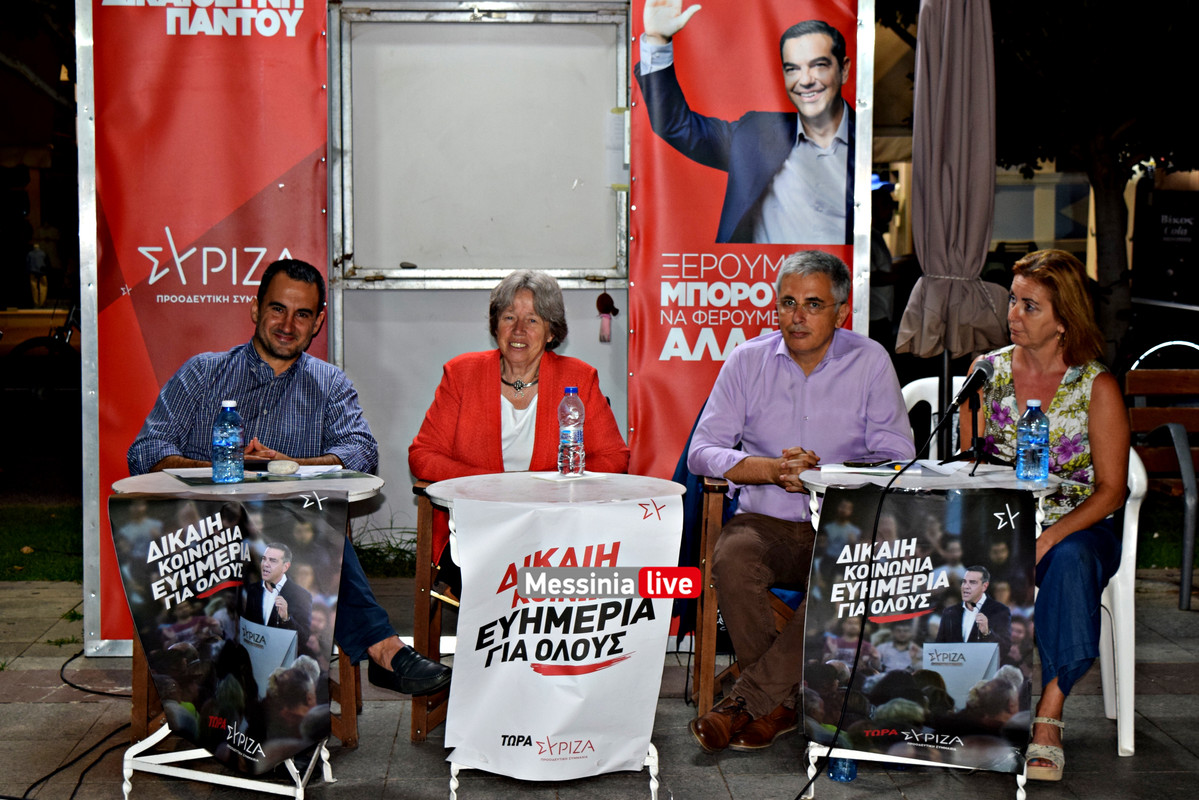 ΛΙΝΟΥ DSC_1213