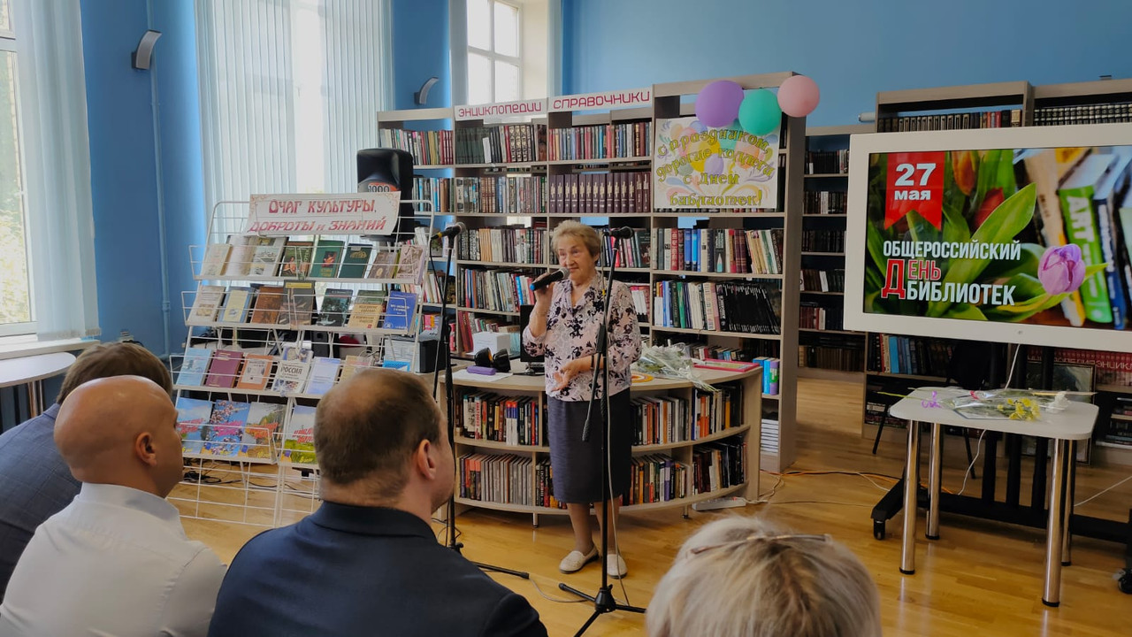 Меркуленкова выступает