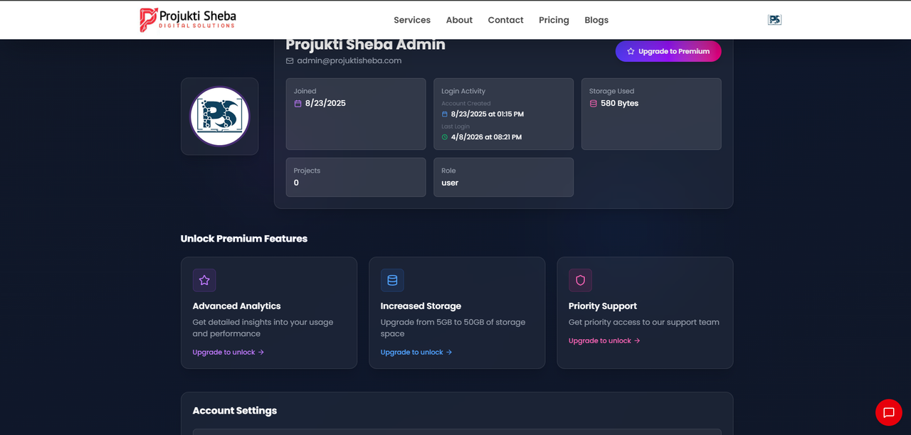 Service Provider screenshot 7