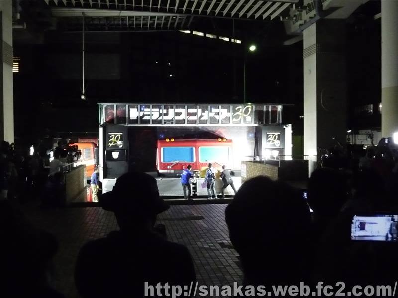 10366114_468925936543344_435109743101842787_n