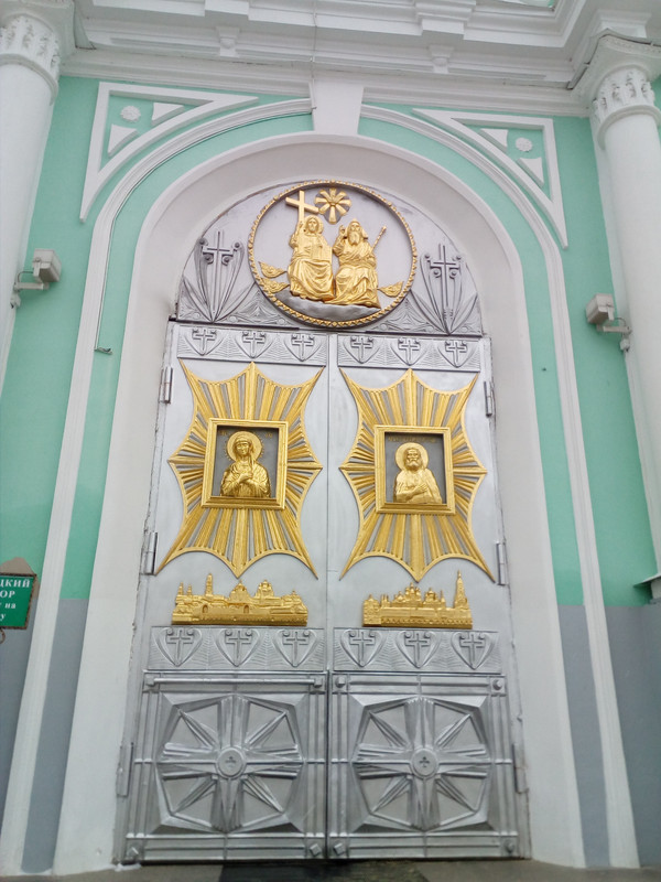 IMG_20181208_143050_2CS