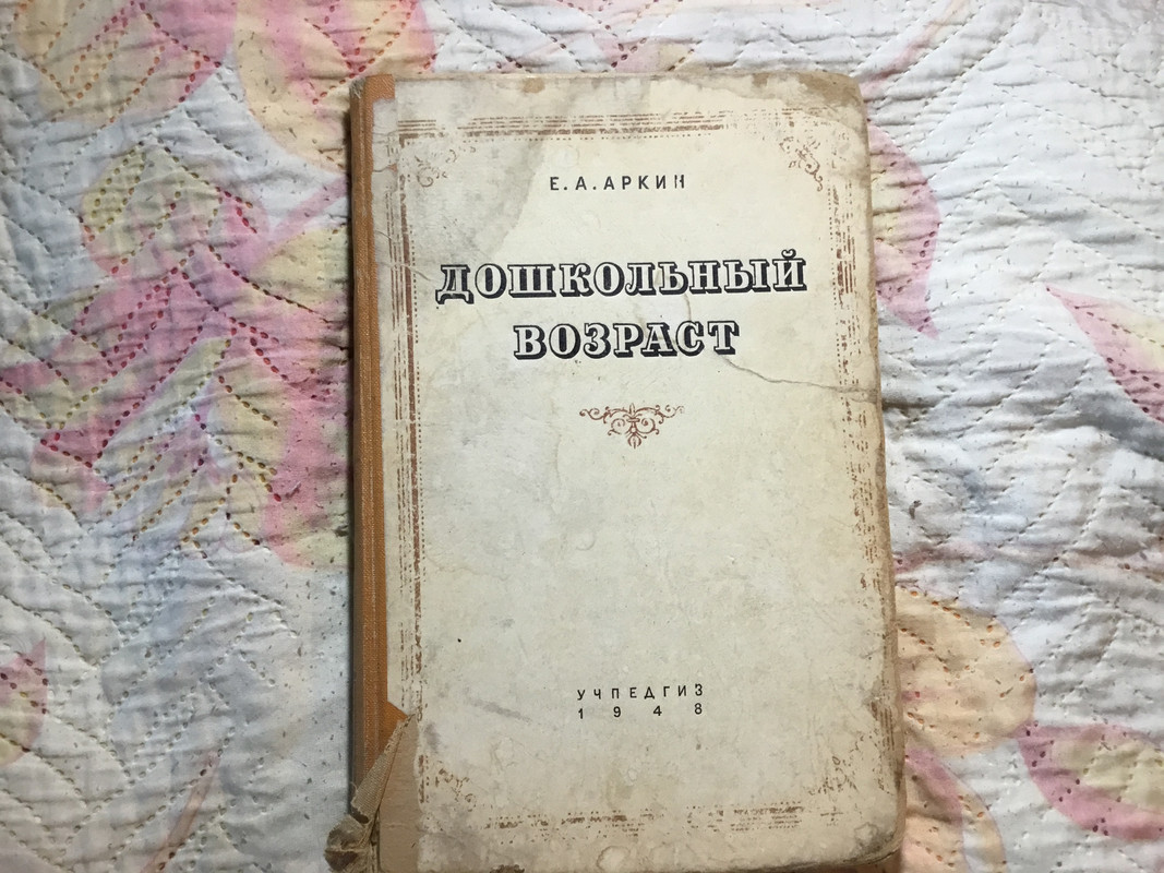 EF11B625-577F-4B5C-B59F-3DEC2B6D69A8