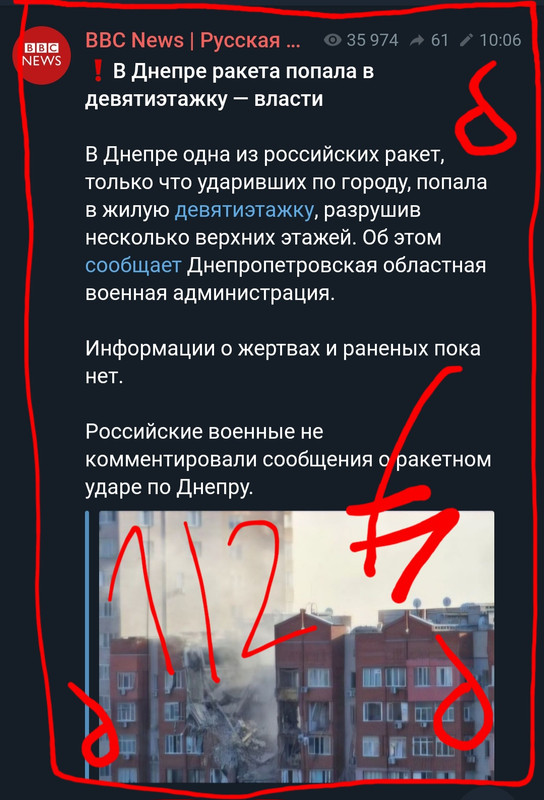 https://i.postimg.cc/4NJSmpBt/Screenshot-20240628-153324-Telegram-X.jpg