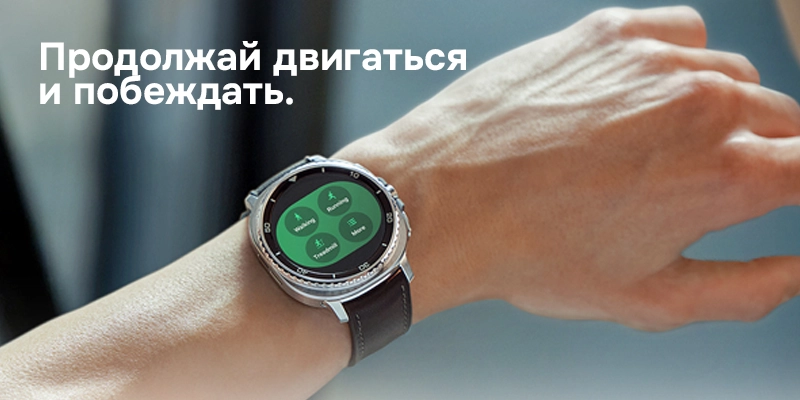Galaxy Watch8 Classic