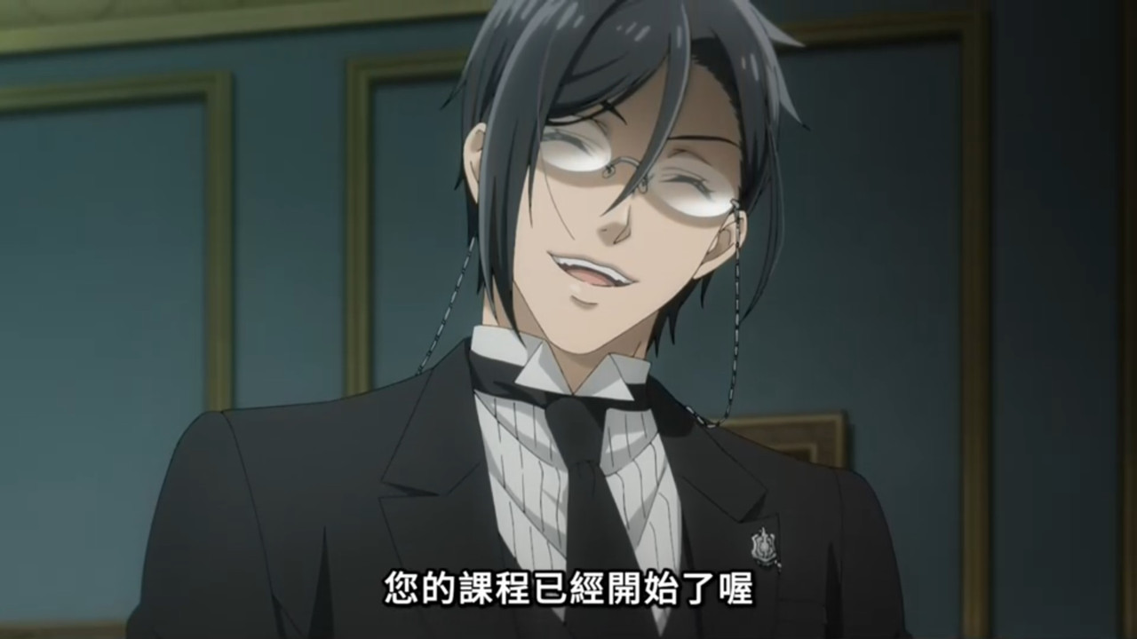 黑執事 綠之魔女篇 第13話 3 下午茶 4