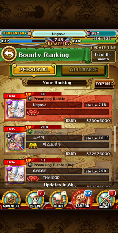 Screenshot 2026 05 04 194814
