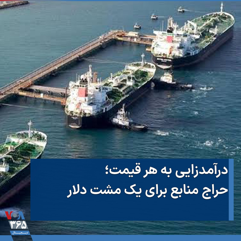 ۲۰۲۲۱۱۲۴_۱۳۵۵۰۵