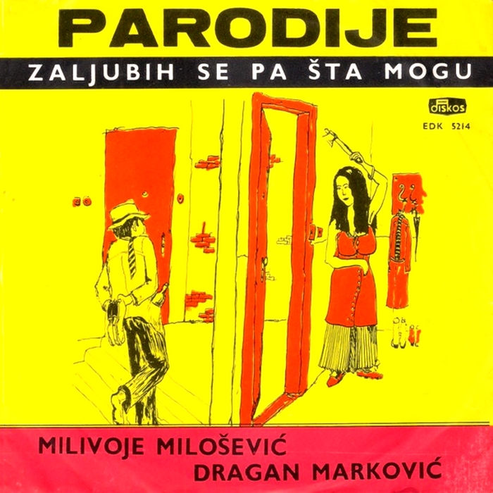 Duet Milivoje Milosevic i Dragan Markovic 1968 prednja