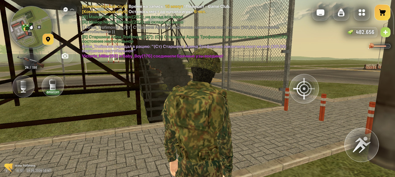 Screenshot 2026 06 19 10 47 06 201 com russia game
