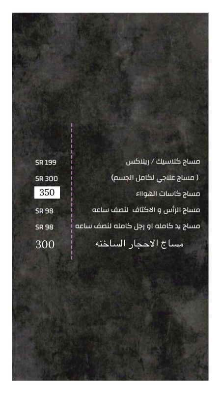 Whats App Image 2025 11 22 at 10 23 11 PM 1