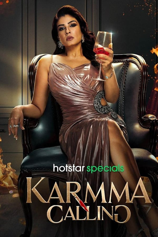 Karmma Calling 2024 S01 Complete Hindi ORG 720p 480p WEB-DL x264 ESubs