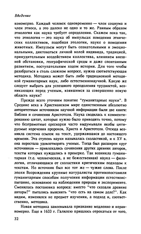 p0035