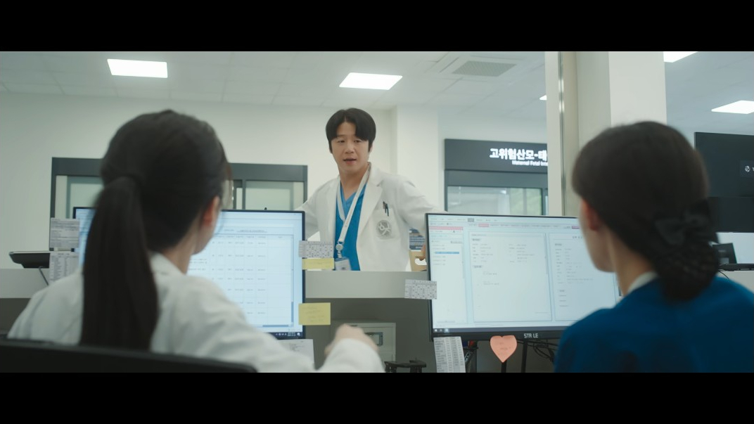 VS--Netflix-ResidentPlaybookE11Episode11-12’06”