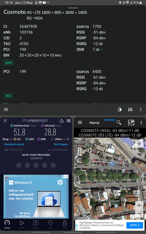 Screenshot-20230313-191652-Cell-Mapper.j