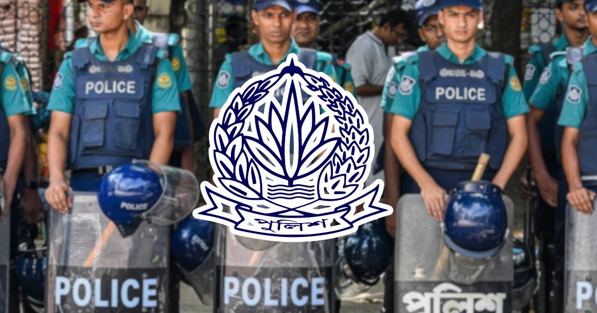 অতিরিক্ত ডিআইজিসহ পুলিশের ঊর্ধ্বতন ৩ কর্মকর্তা বদলি