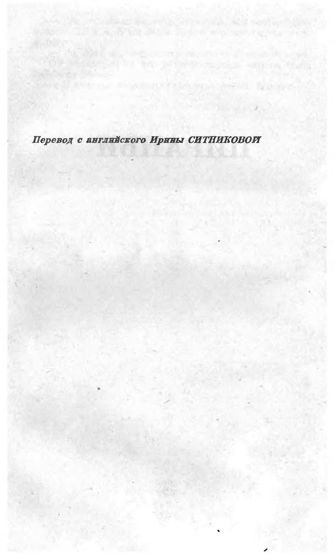 p0315