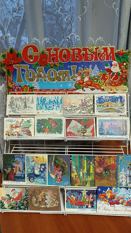 IMG 20260109 123341 023