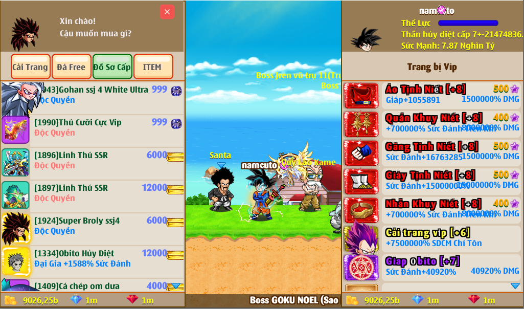 screenshot 1789357119