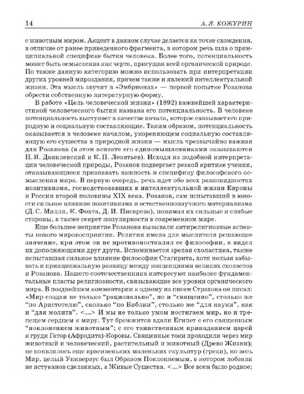 p0012