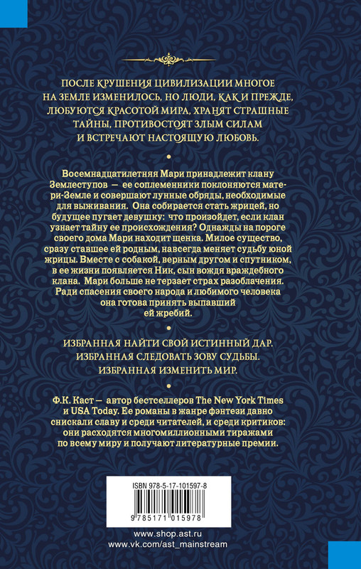 2-cover4
