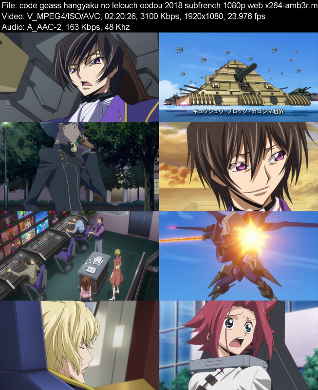 code-geass-hangyaku-no-lelouch-oodou-201
