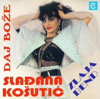 Sladjana Kosutic = Diskografija 1993