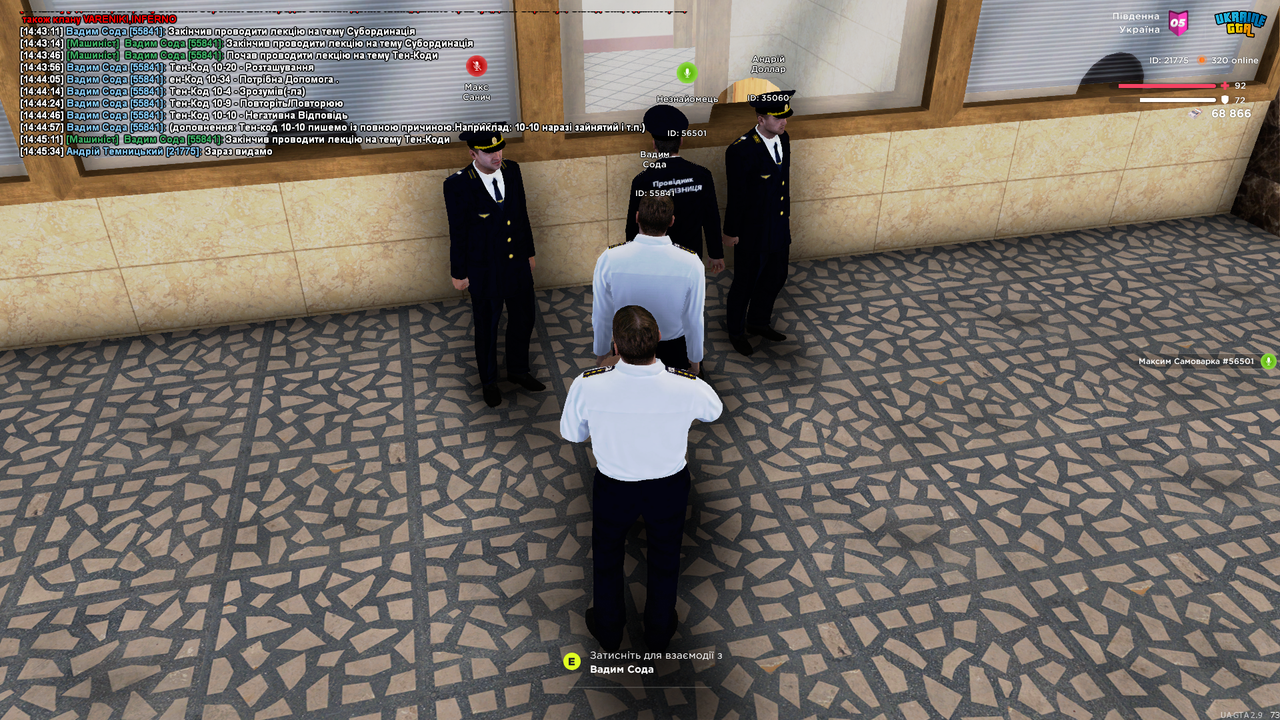 UKRAINE GTA 23.06.2025 14_45_36