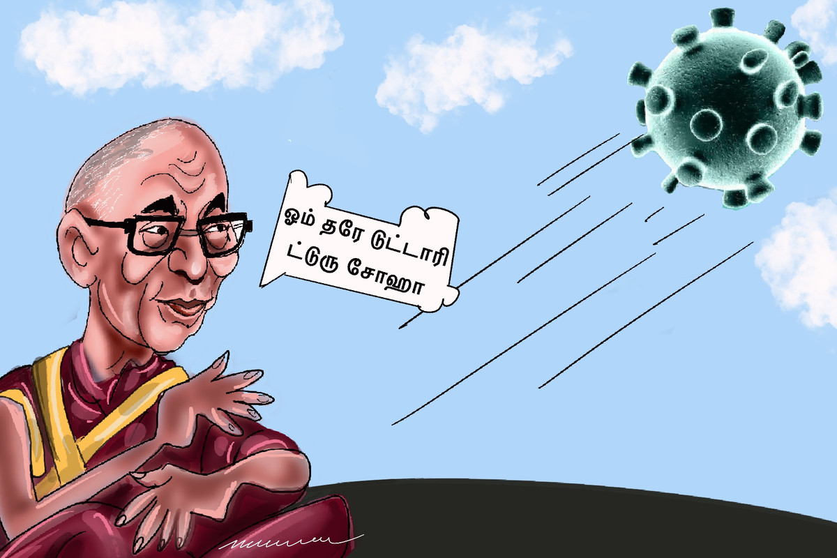 3-E28-FD0-B-3025-4-DB3-8-E93-921749932-A