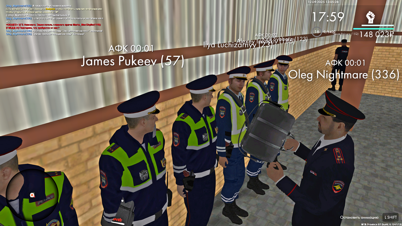 Grand Theft Auto San Andreas Screenshot 2025 09 12 13 05 28 99