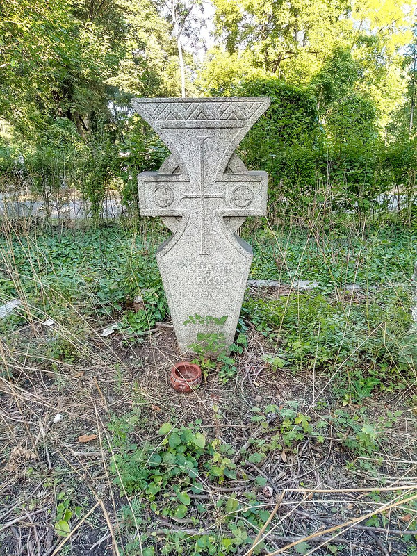 Yordan-Yovkov-s-gravesite